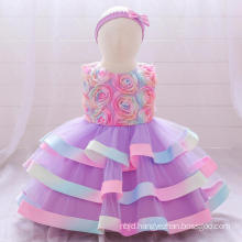 Girls' High-end Flower Girl Puffy Dress
